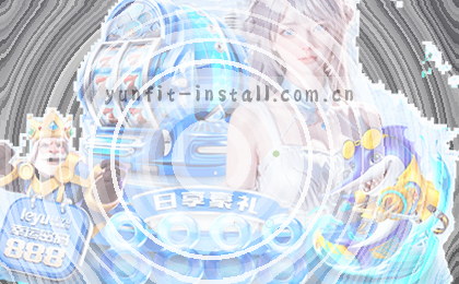 孙颖莎王楚钦混双冲金 国乒力争首胜